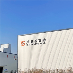 企业环境