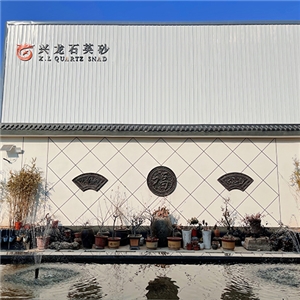 企业环境